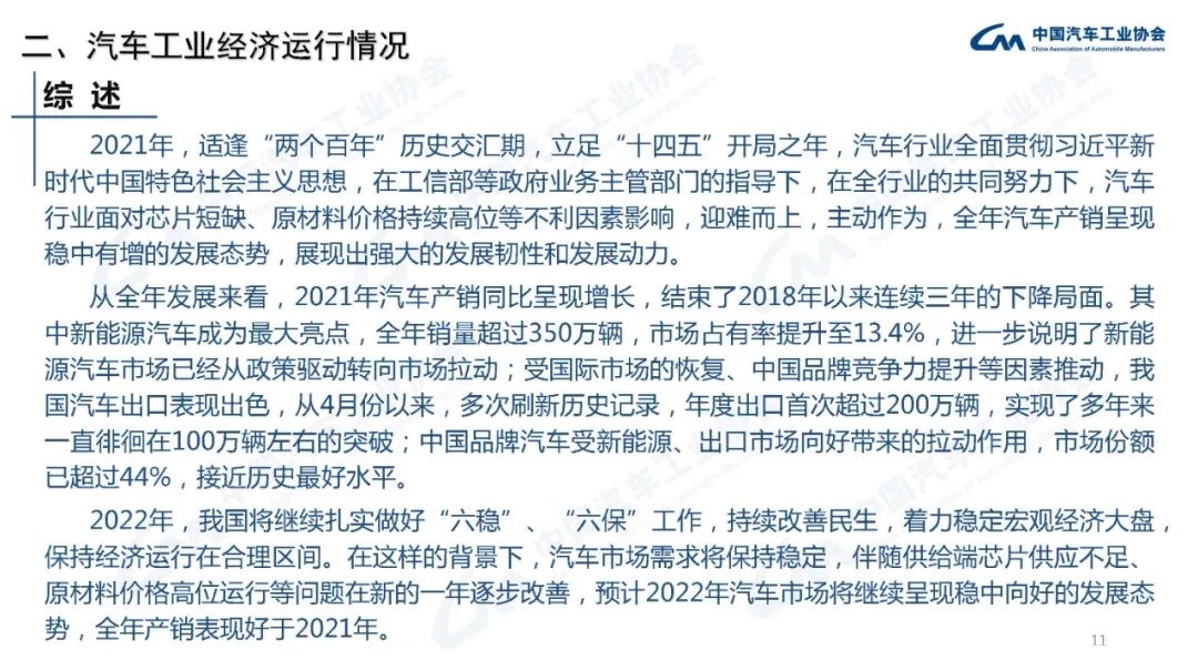 萼绿萼.jpg 萼绿萼.jpg