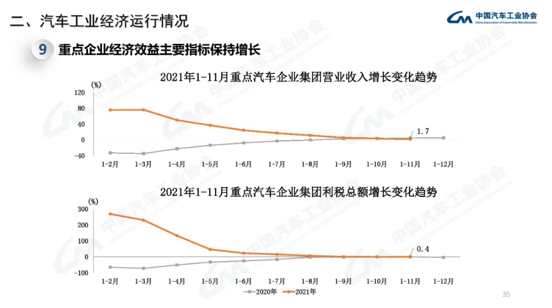 640 (31).jpg 640 (31).jpg