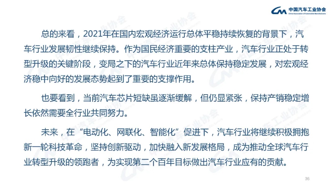 640 (32).jpg 640 (32).jpg