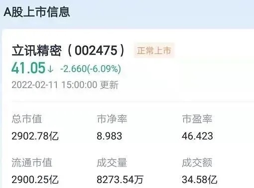 旅人.jpg 旅人.jpg