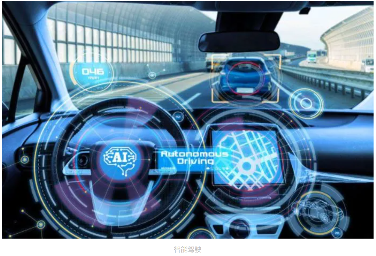 线束世界 | 立讯精密百亿投资汽车背后其实另有所图？