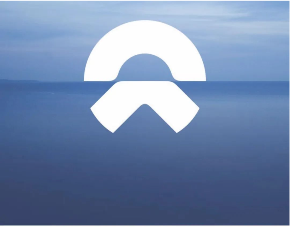 资讯 | 突发通知:蔚来整车生产停止