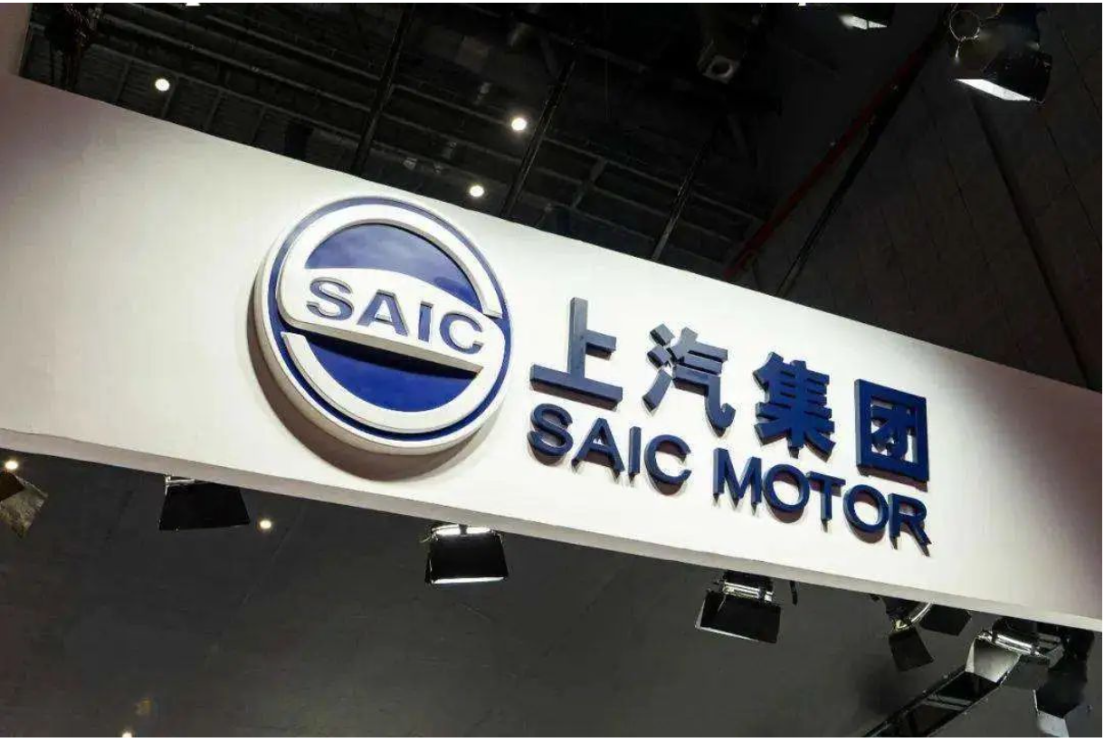 资讯 | 上海首批复产车企“白名单”