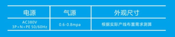 屏幕截图 2022-04-27 113555.jpg