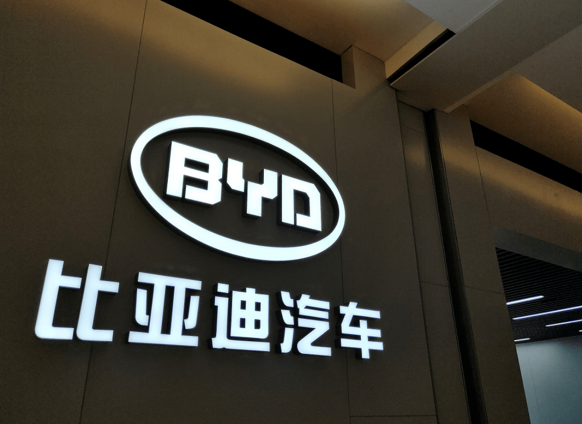 资讯 | 4月乘用车销量排名公布,比亚迪夺冠