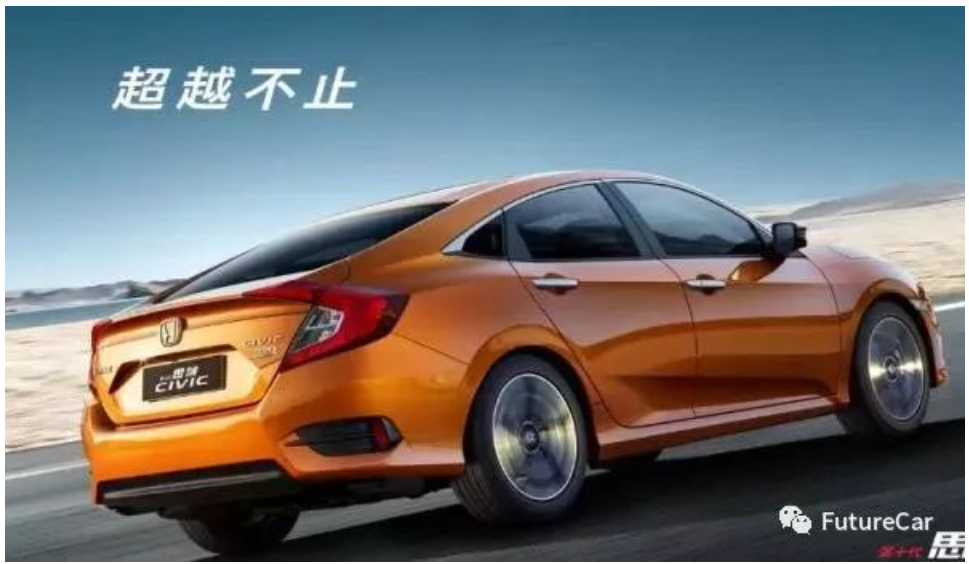 本田思域线束设计 | 宝马三系线束设计