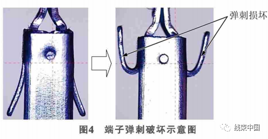 微信图片_20220725091614.png