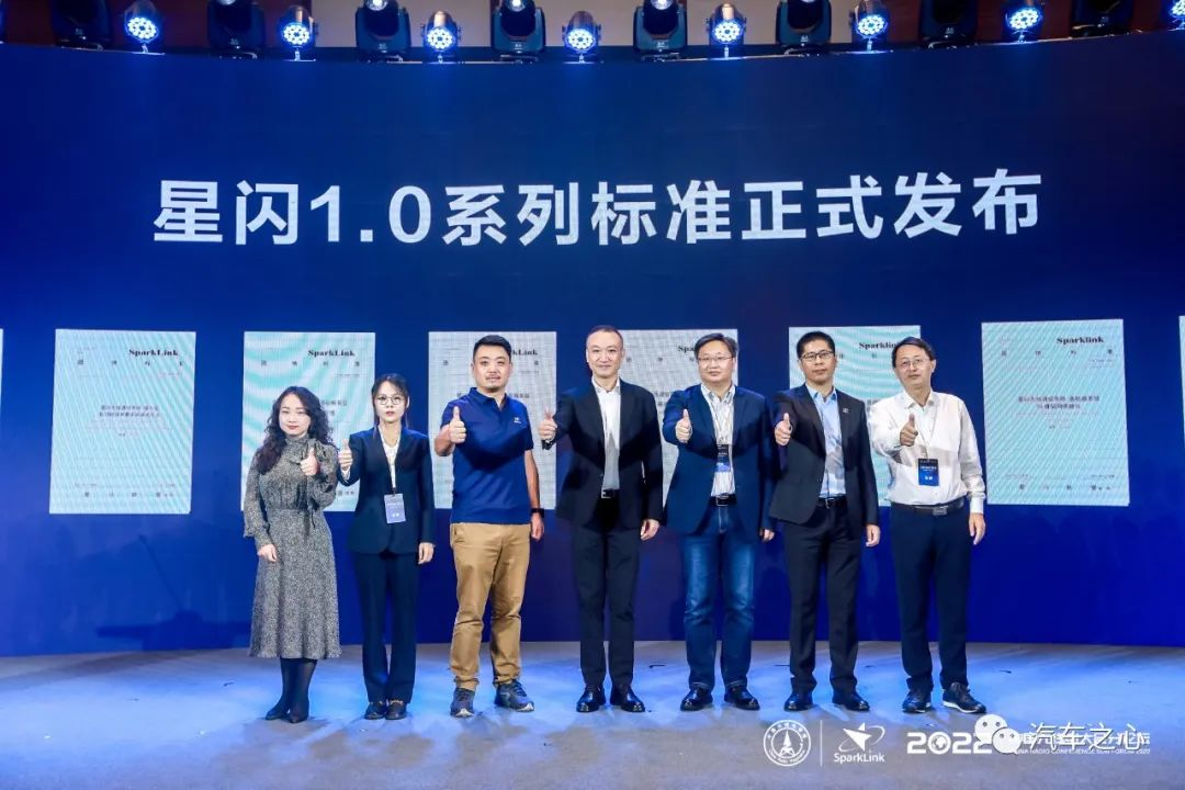 无线短距通信技术「奇袭」：消灭汽车线束 