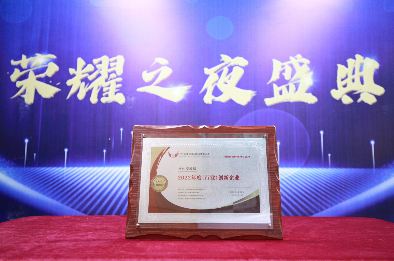 屏幕截图 2023-01-12 154702.png