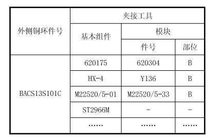 微信图片_20230213140549.png 微信图片_20230213140549.png