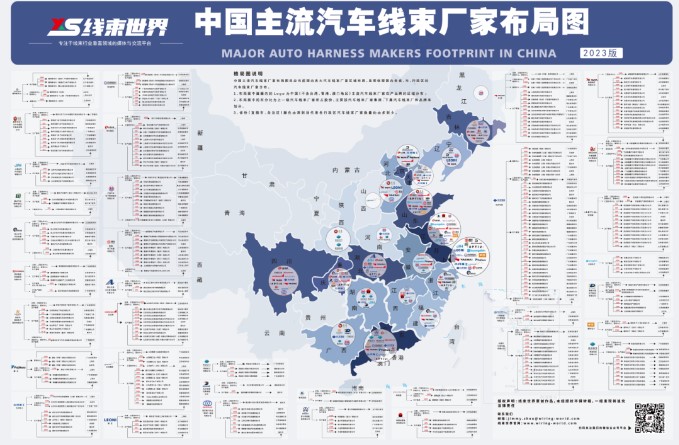 屏幕截图 2023-04-04 143021.jpg