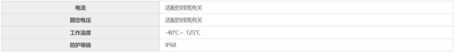 屏幕截图 2023-04-10 134706.png