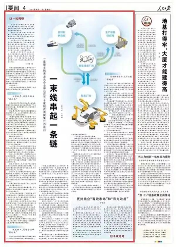 640 (12).jpg 640 (12).jpg