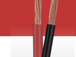 T6级 SIR绝缘汽车低压电线