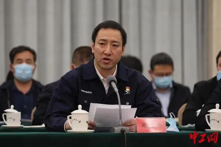 屏幕截图 2023-07-31 124304.png 屏幕截图 2023-07-31 124304.png