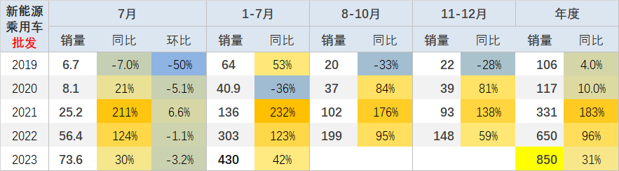 640 (27).png 640 (27).png