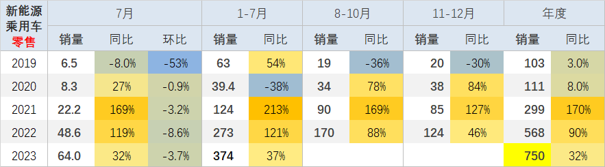 640 (29).png 640 (29).png