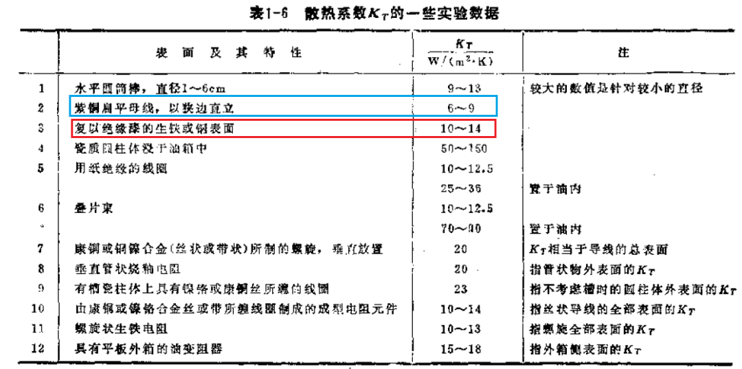 640 (73).png 640 (73).png