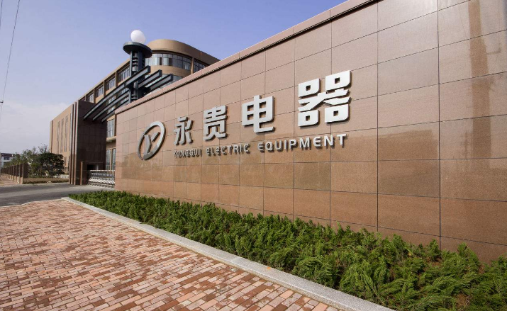 640 (1).png 640 (1).png