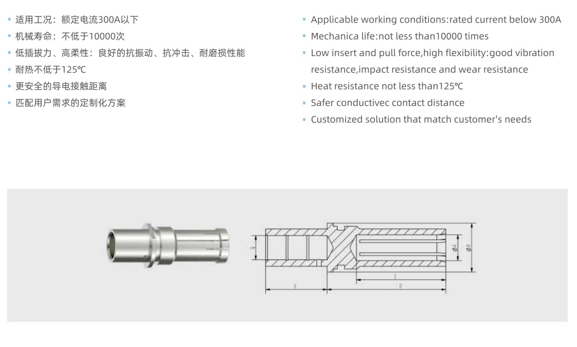 屏幕截图 2023-08-16 100228.jpg