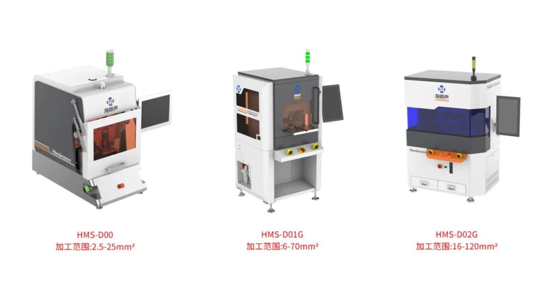 640 - 2023-08-24T094414.814.jpg