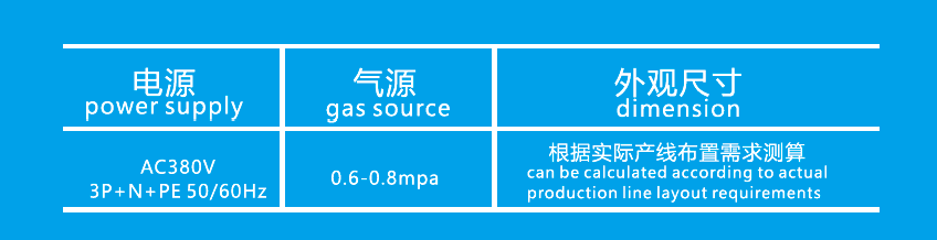 屏幕截图 2023-09-11 155353.png