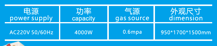 屏幕截图 2023-09-11 162818.png