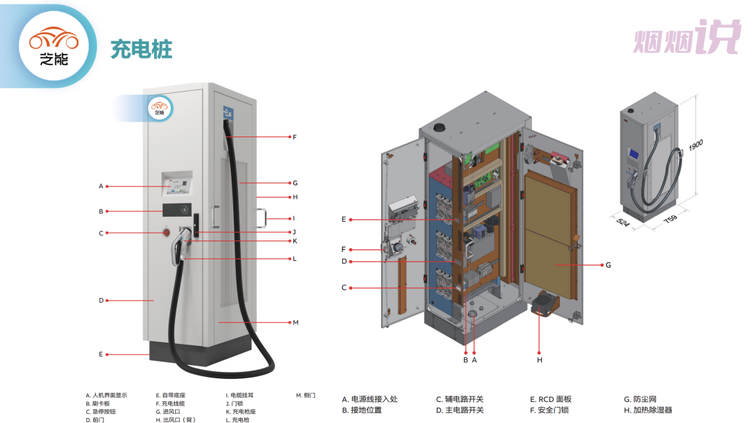 640 (33).png 640 (33).png