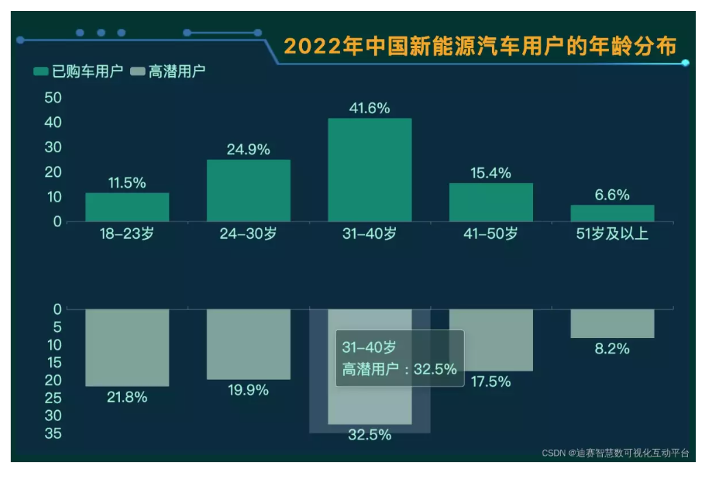 640 (46).png 640 (46).png