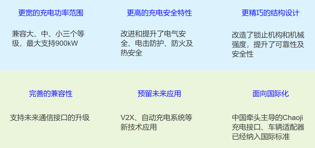 640 (43).png 640 (43).png