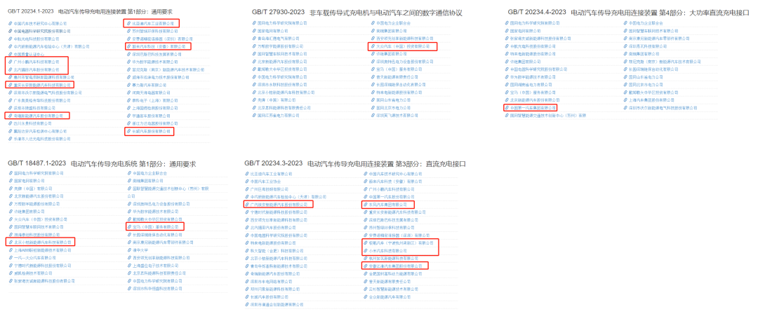 640 (45).png 640 (45).png