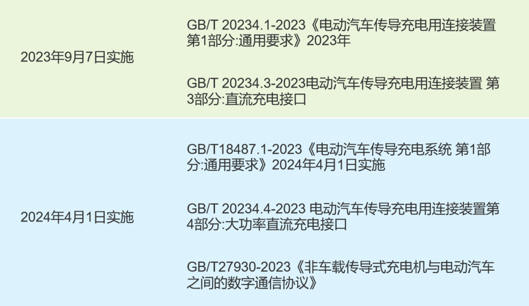 640 (42).png 640 (42).png