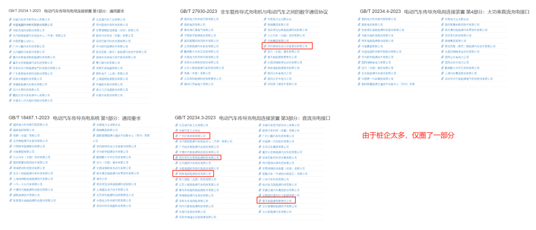 640 (44).png 640 (44).png