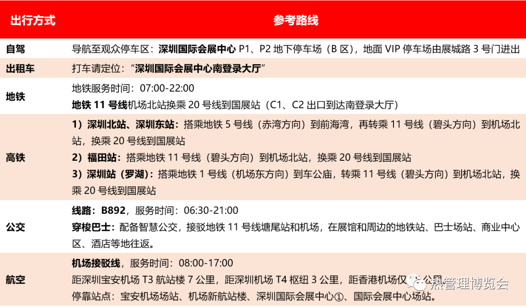 640 (13).png 640 (13).png