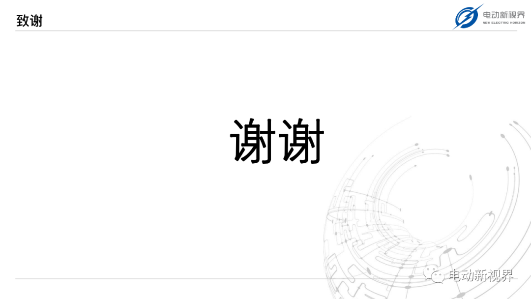 640 (63).png