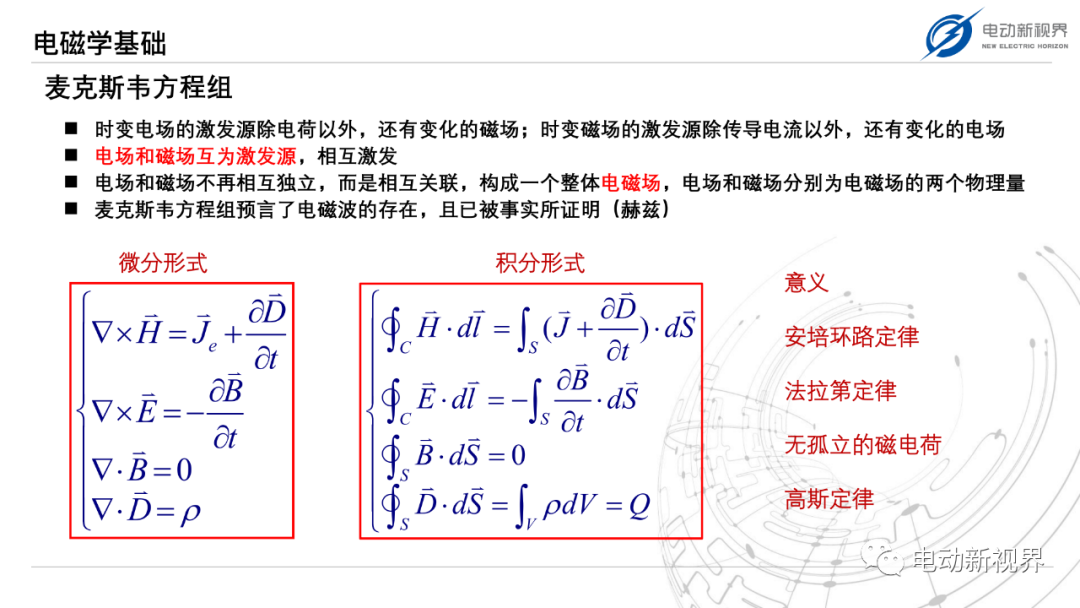 640 (41).png