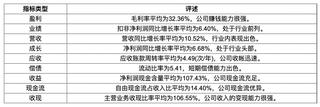 640 (4).png 640 (4).png