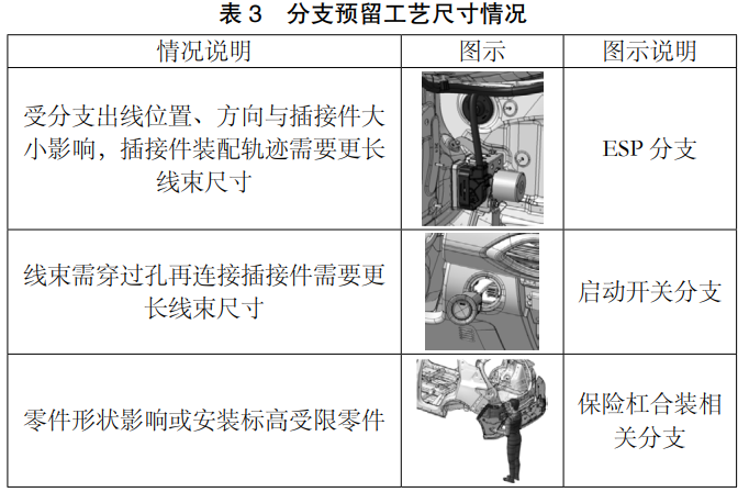 640 (46).png 640 (46).png