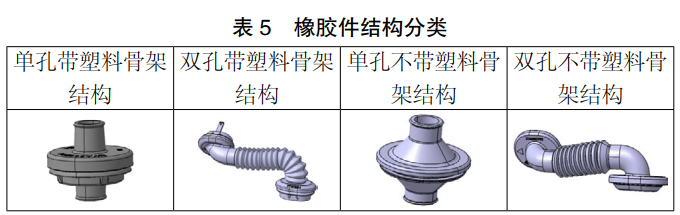 640 (49).png 640 (49).png