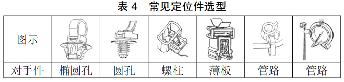 640 (47).png 640 (47).png