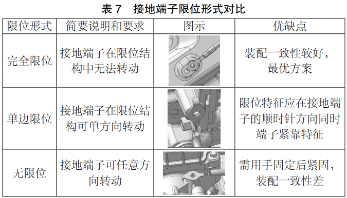 640 (52).png 640 (52).png