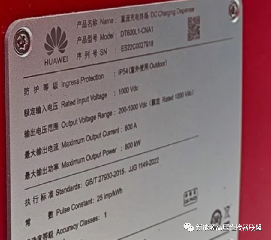 微信图片_20231120101909.png 微信图片_20231120101909.png