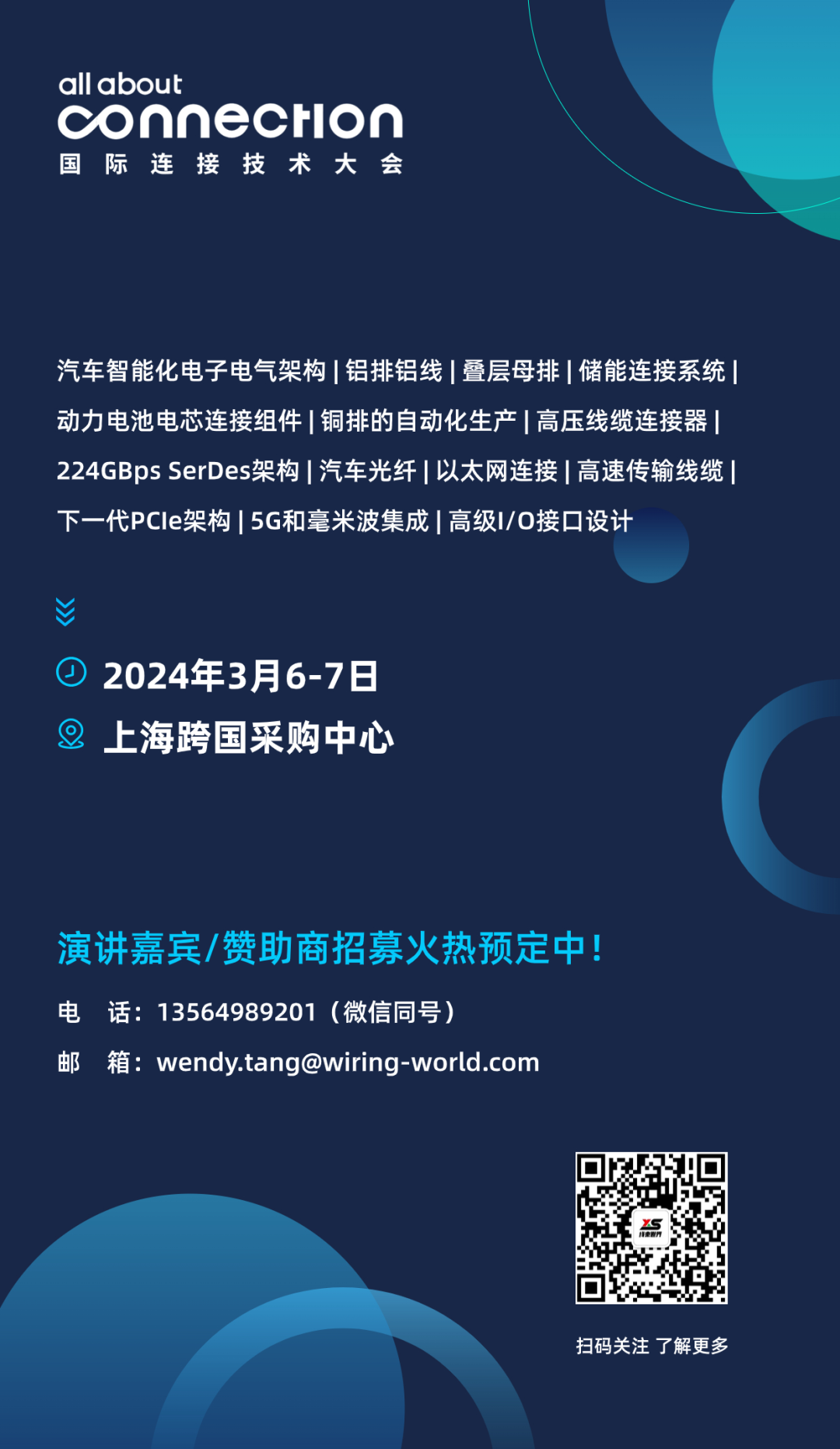 640 (76).png 640 (76).png