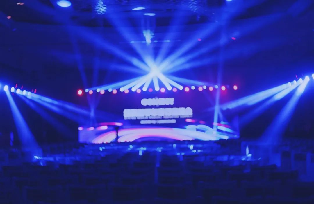 2024线束世界年度峰会,再度升级启程