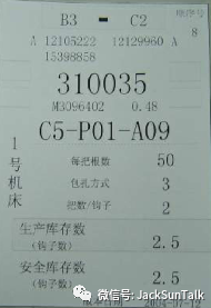 640 (49).png 640 (49).png