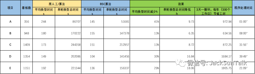 640 (54).png 640 (54).png