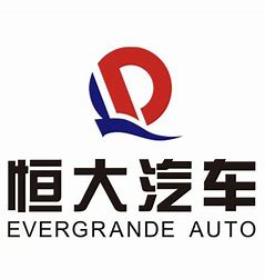 恒大汽车在港交所停牌