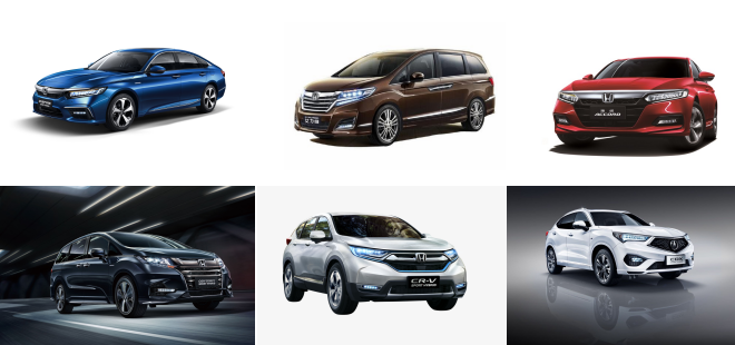 国内召回｜本田技研工业（中国）投资有限公司、广汽本田汽车有限公司、东风本田汽车有限公司召回部分国产及进口汽车