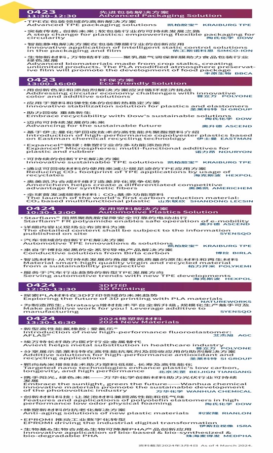 图片50.jpg 图片50.jpg