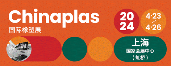 减碳的春风还是吹到了这里!来“科技讲台”,感受环保科技!